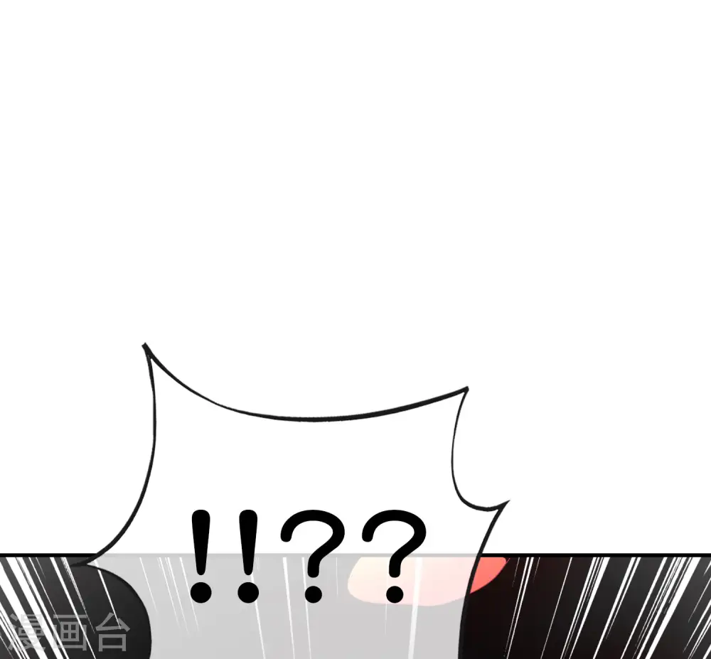 第120话 嫦娥…运载火箭？44
