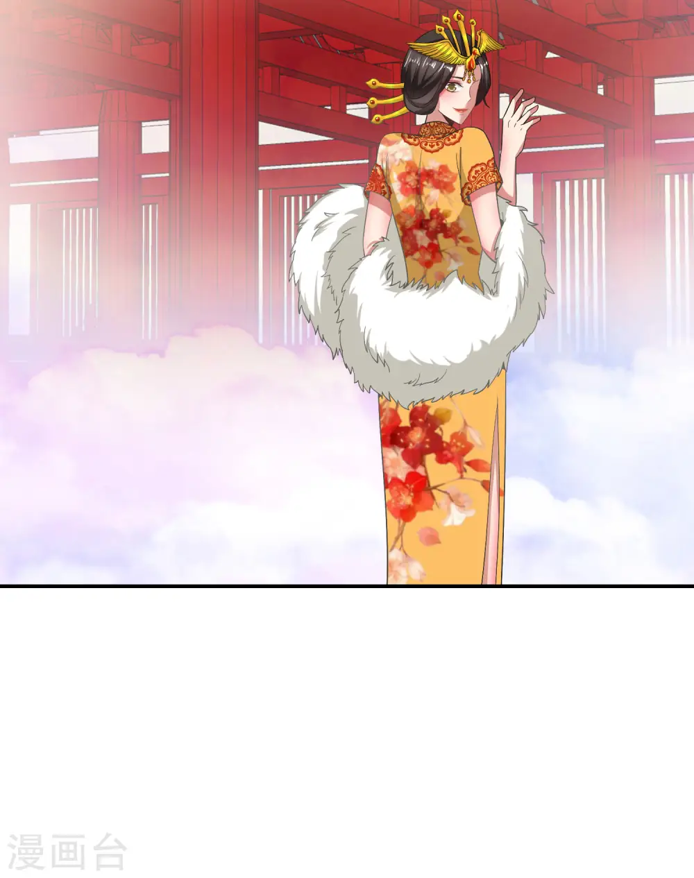 第30话 请城隍老爷出山！11