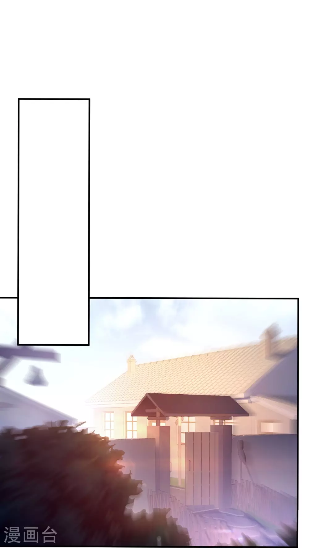 第190话 娇娇！我回来了！25