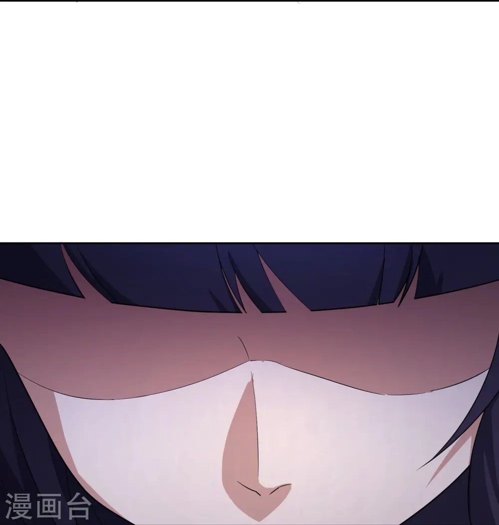 第173话 幽冥仙力26