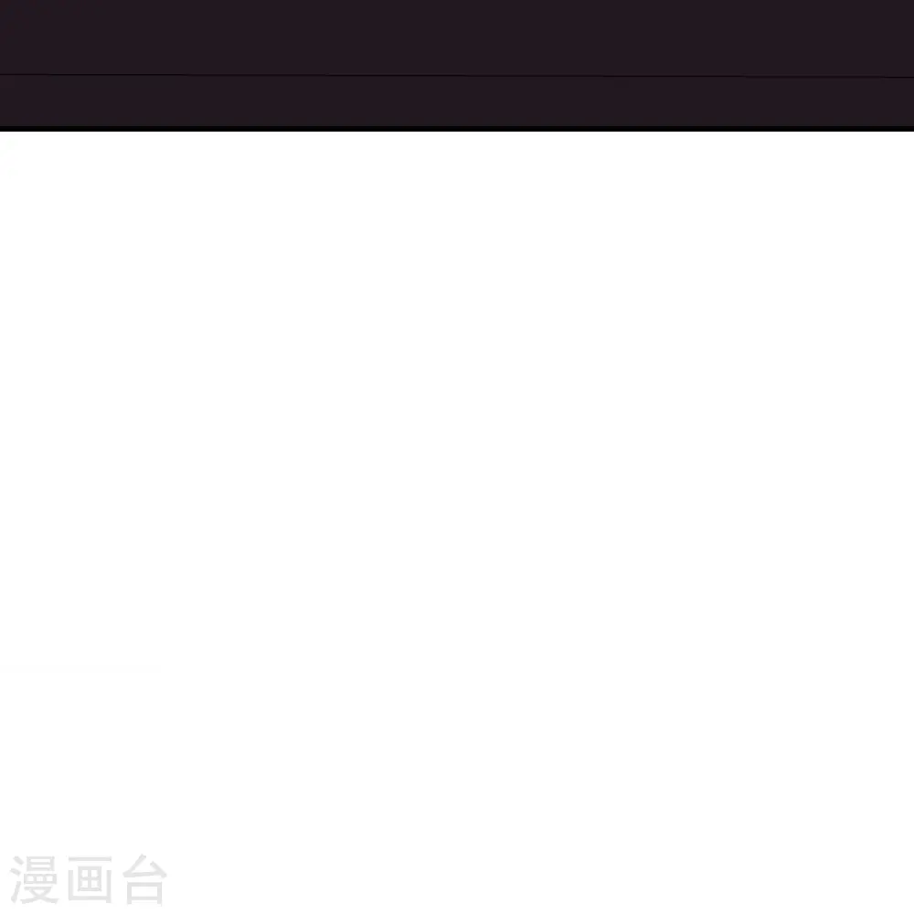 第176话 伪仙界的秘密！22
