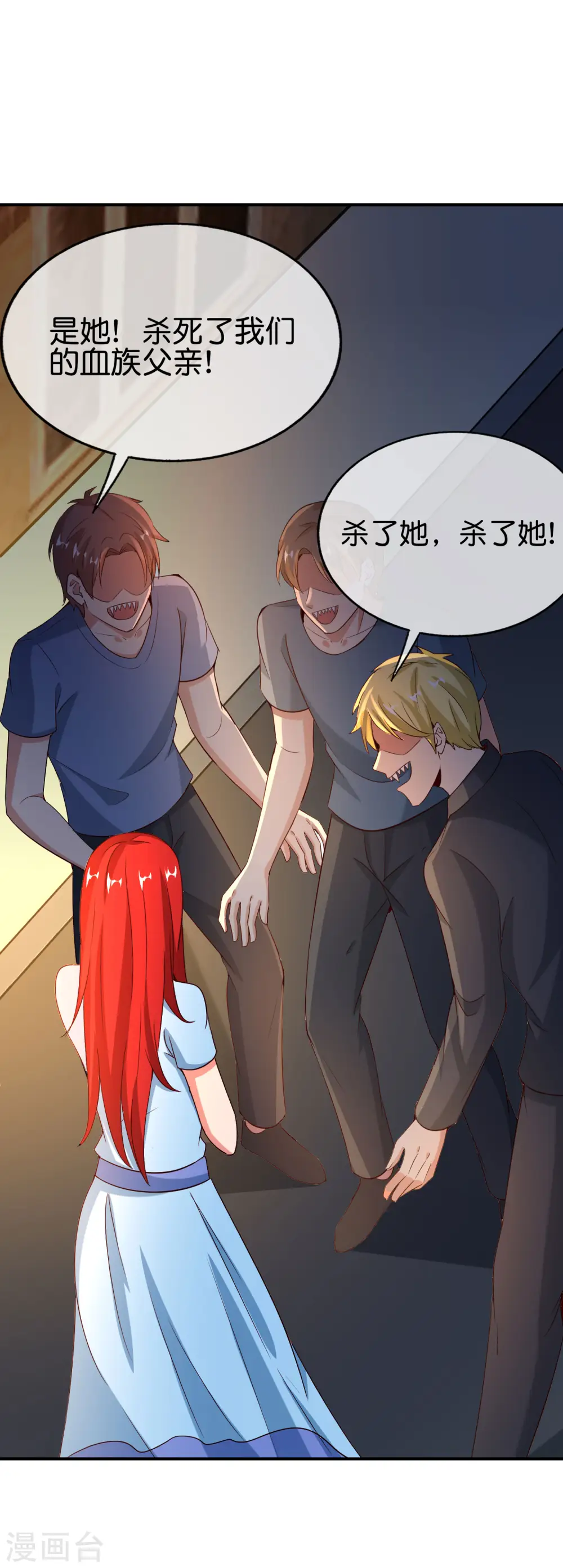 第148话 上帝，你老家是哪儿的啊？16