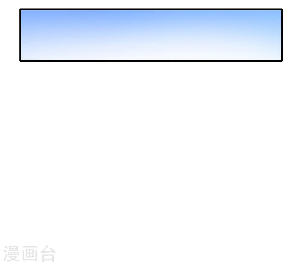 第34话 主人，我是您的女仆小倩~49