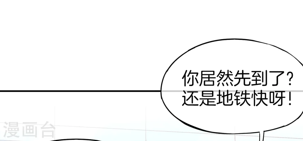 第12话 喝下一整瓶好运气！30