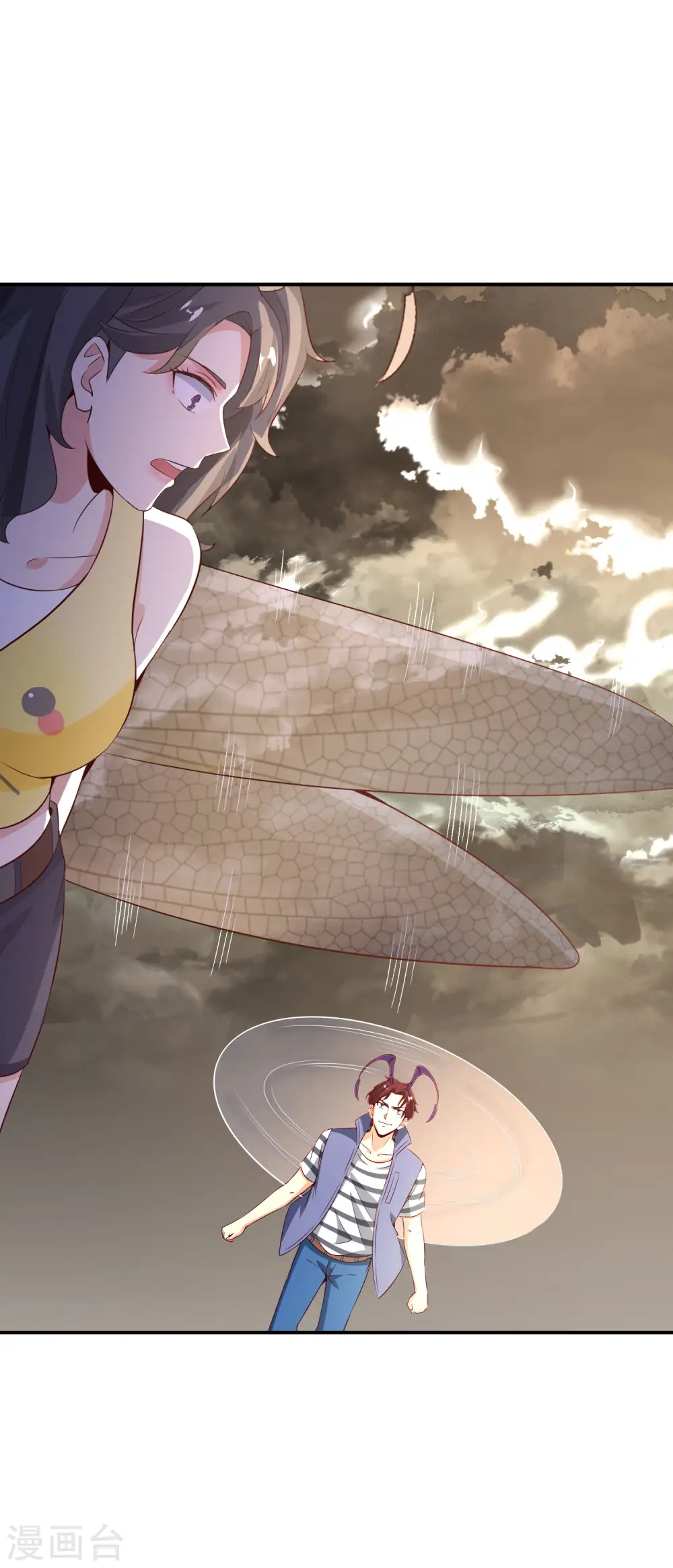 第155话 虫界蛊王？！23