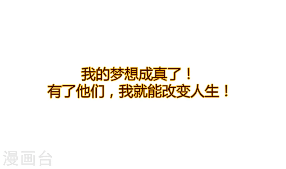 预告15