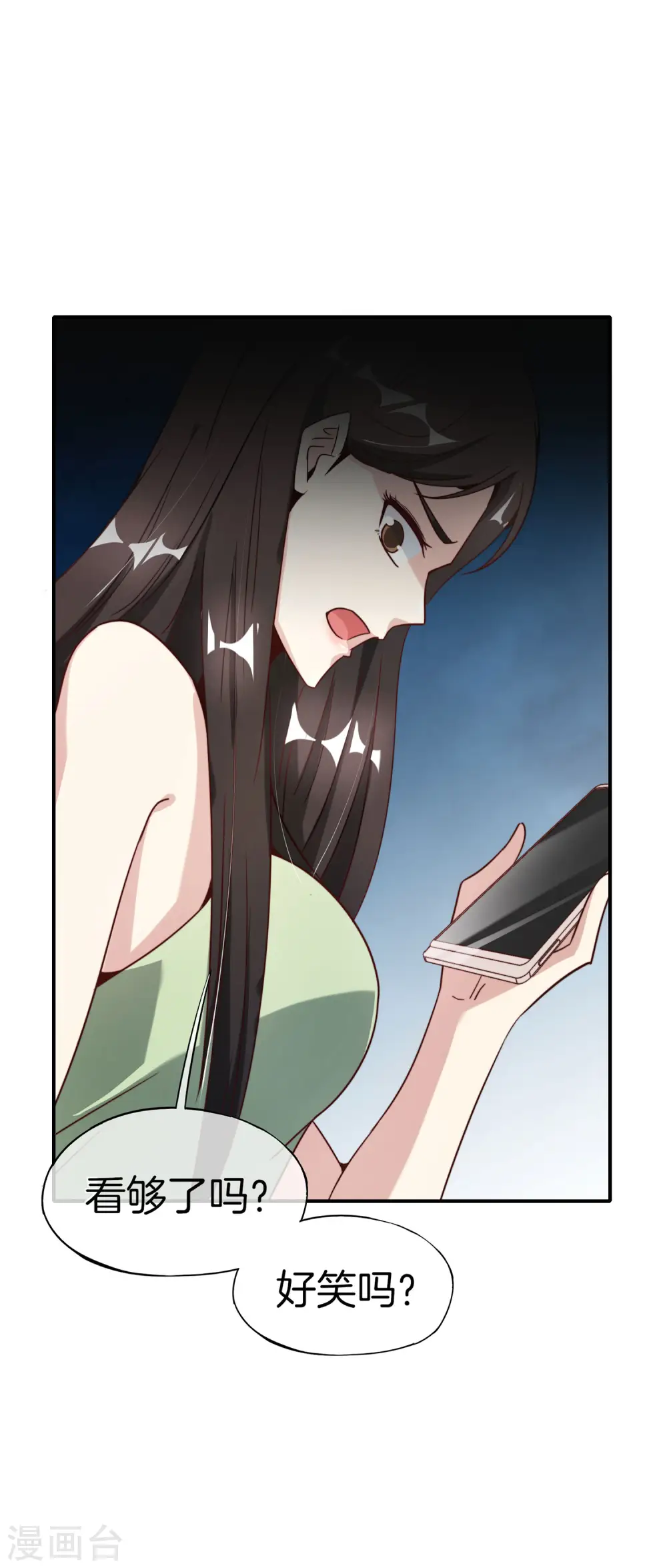 第8话 人生最悲惨的一天！45