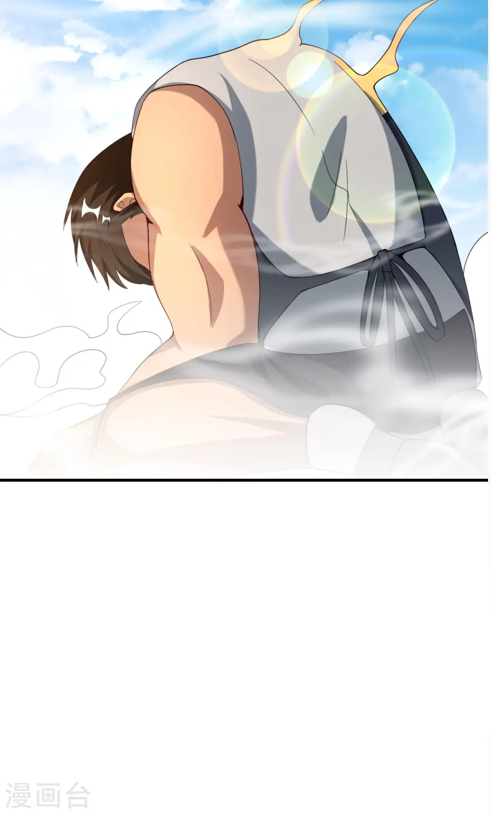 第75话 我先让你跑39米22