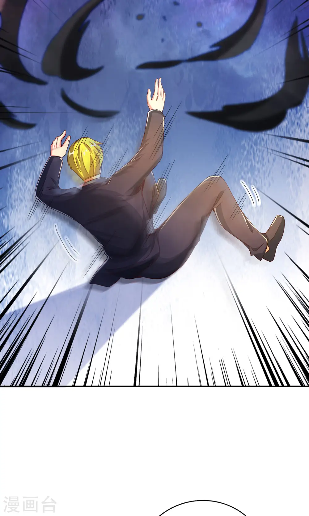 第134话 你这吸血鬼可真够狠的！24