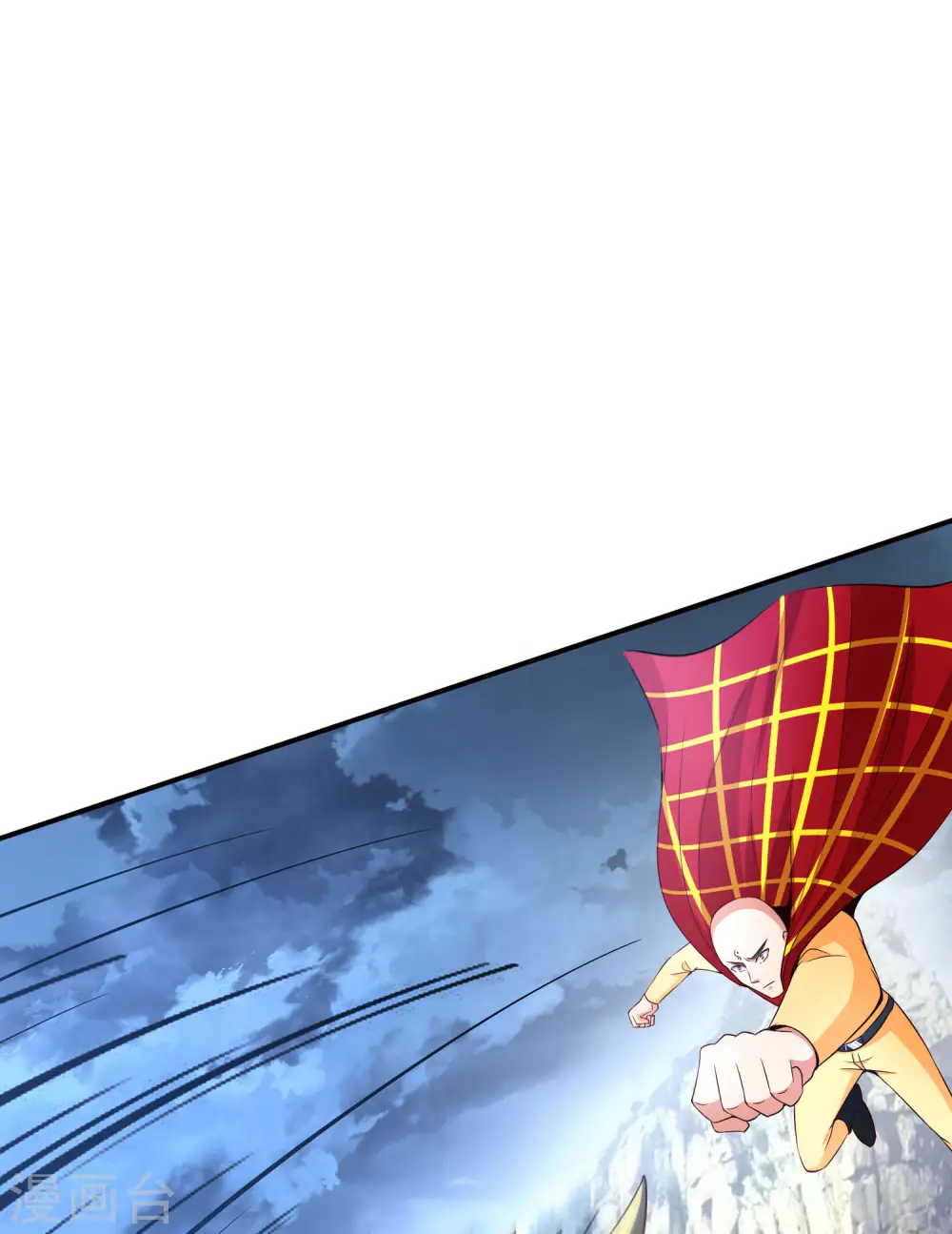 第162话 御弟哥哥中毒了？！1