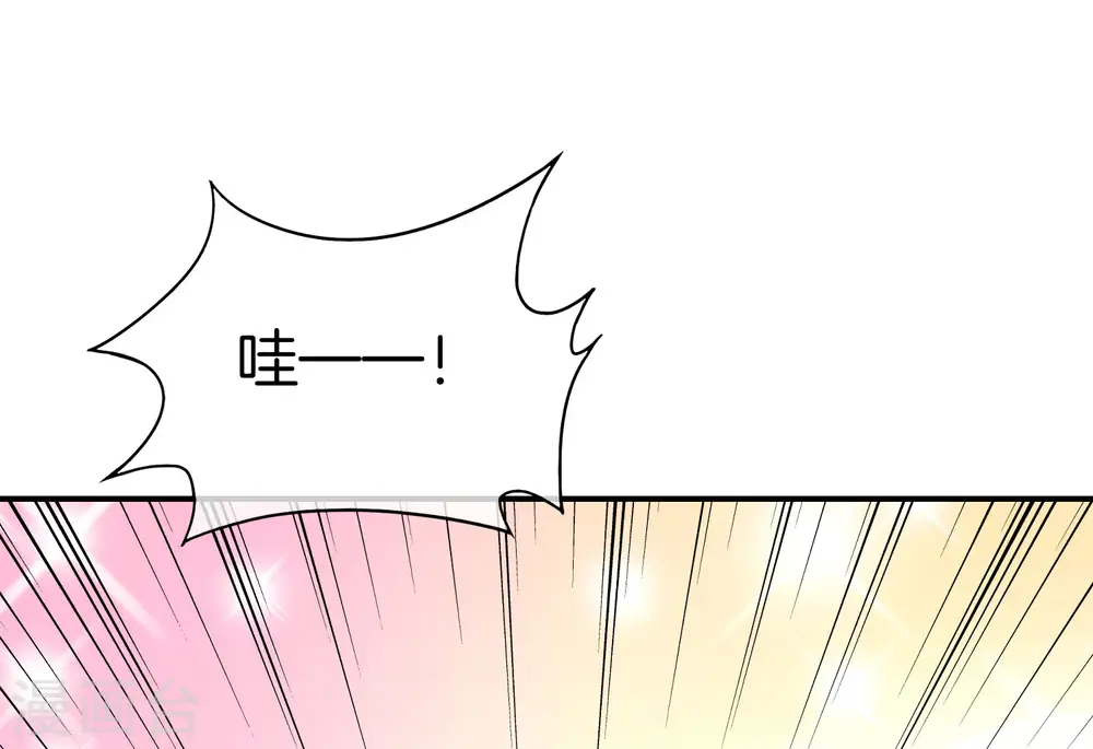 第29话 我可是天宫里的头牌仙女！51