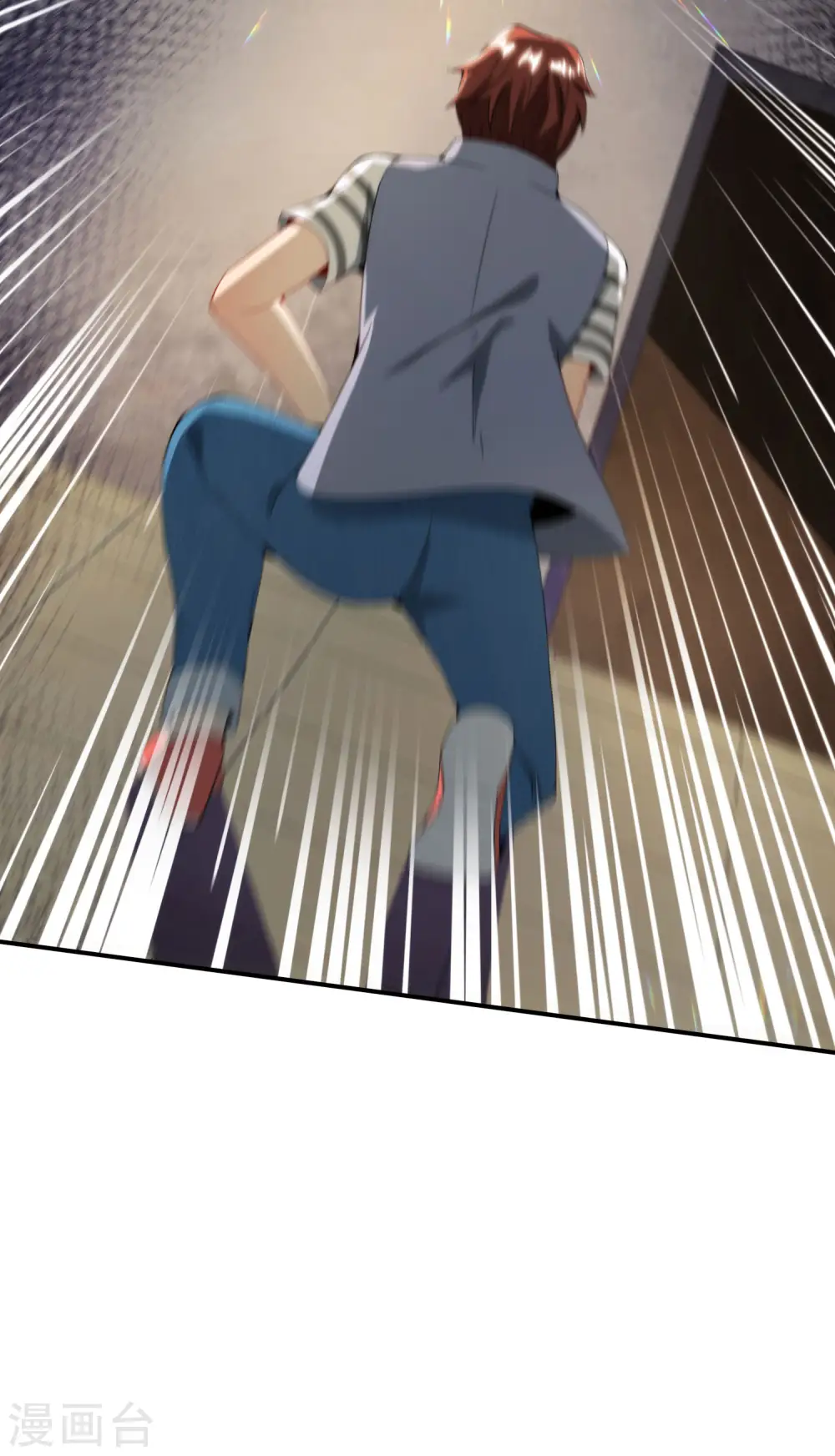 第66话 听说你要和我比法宝？9