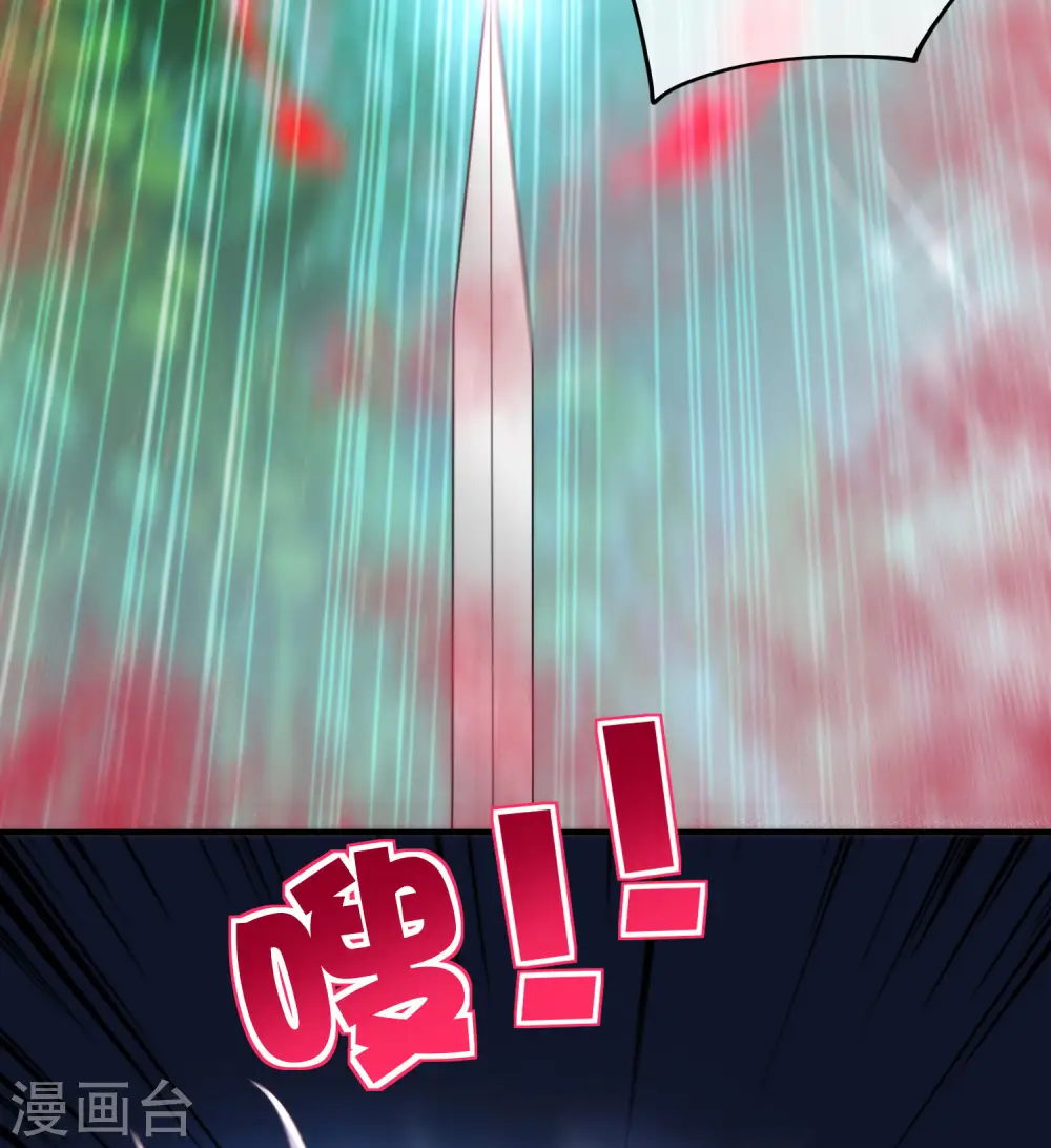 第87话 你敢不敢再骚一点？12