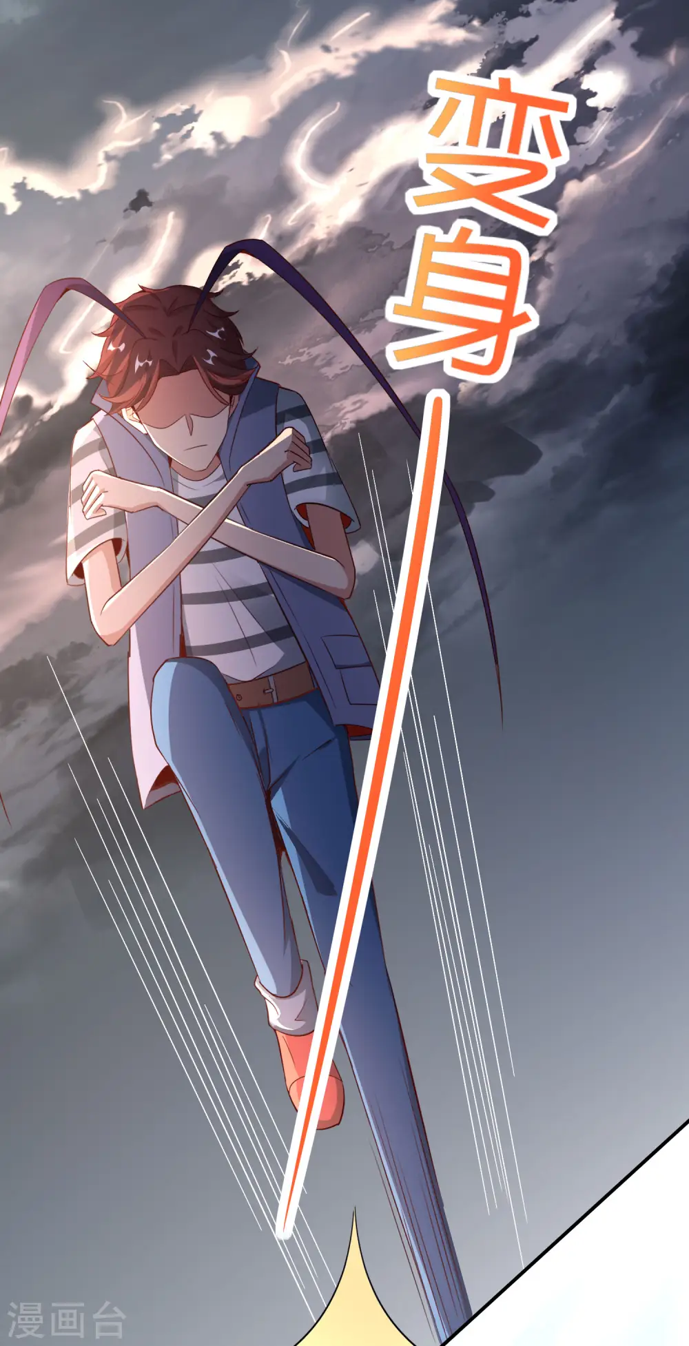 第157话 学好数理化，走遍星球都不怕8