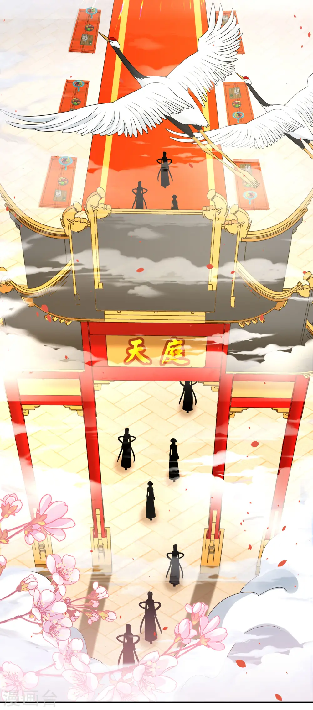 第120话 嫦娥…运载火箭？2