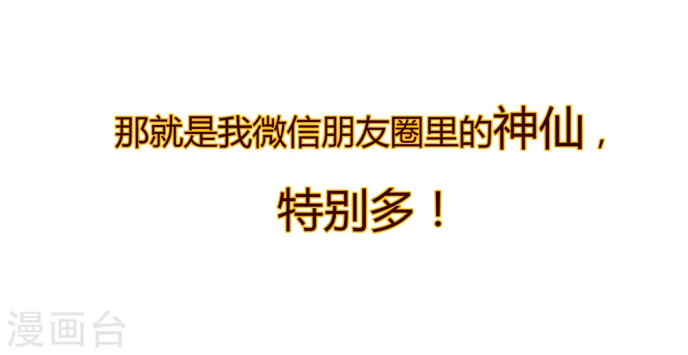 预告26
