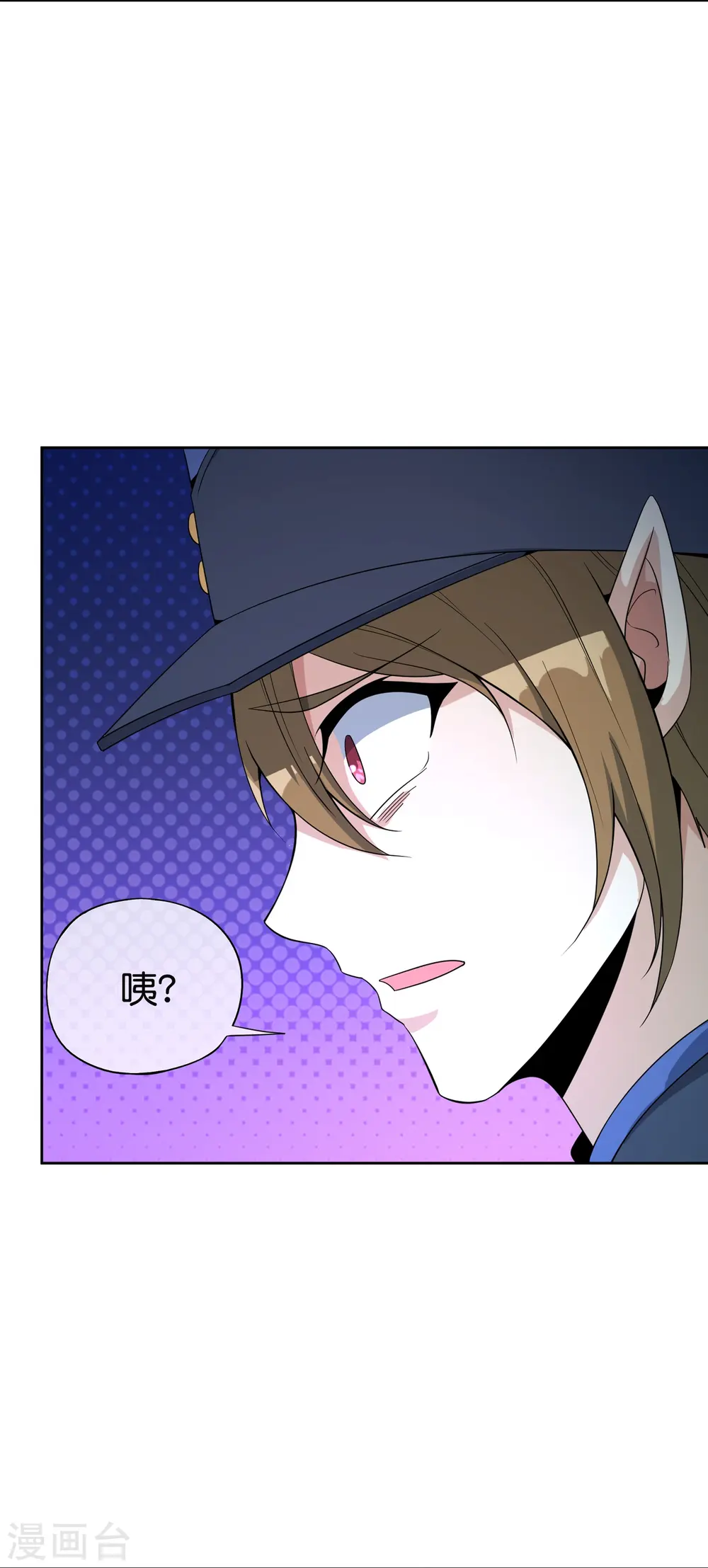 第179话 天界最强二人组！12