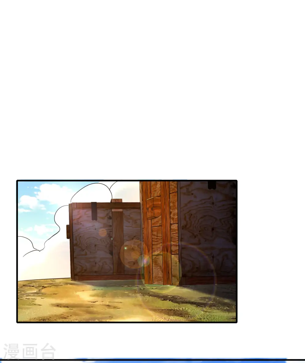 第127话 神秘的东方力量31