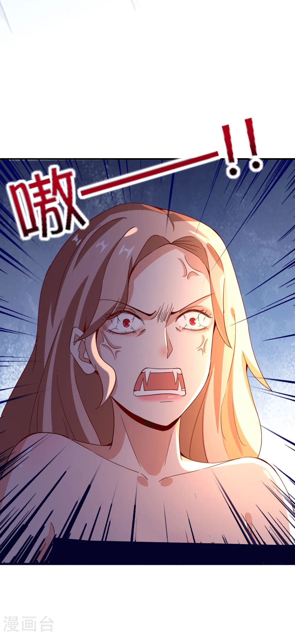 第131话 肥水不流外人田7