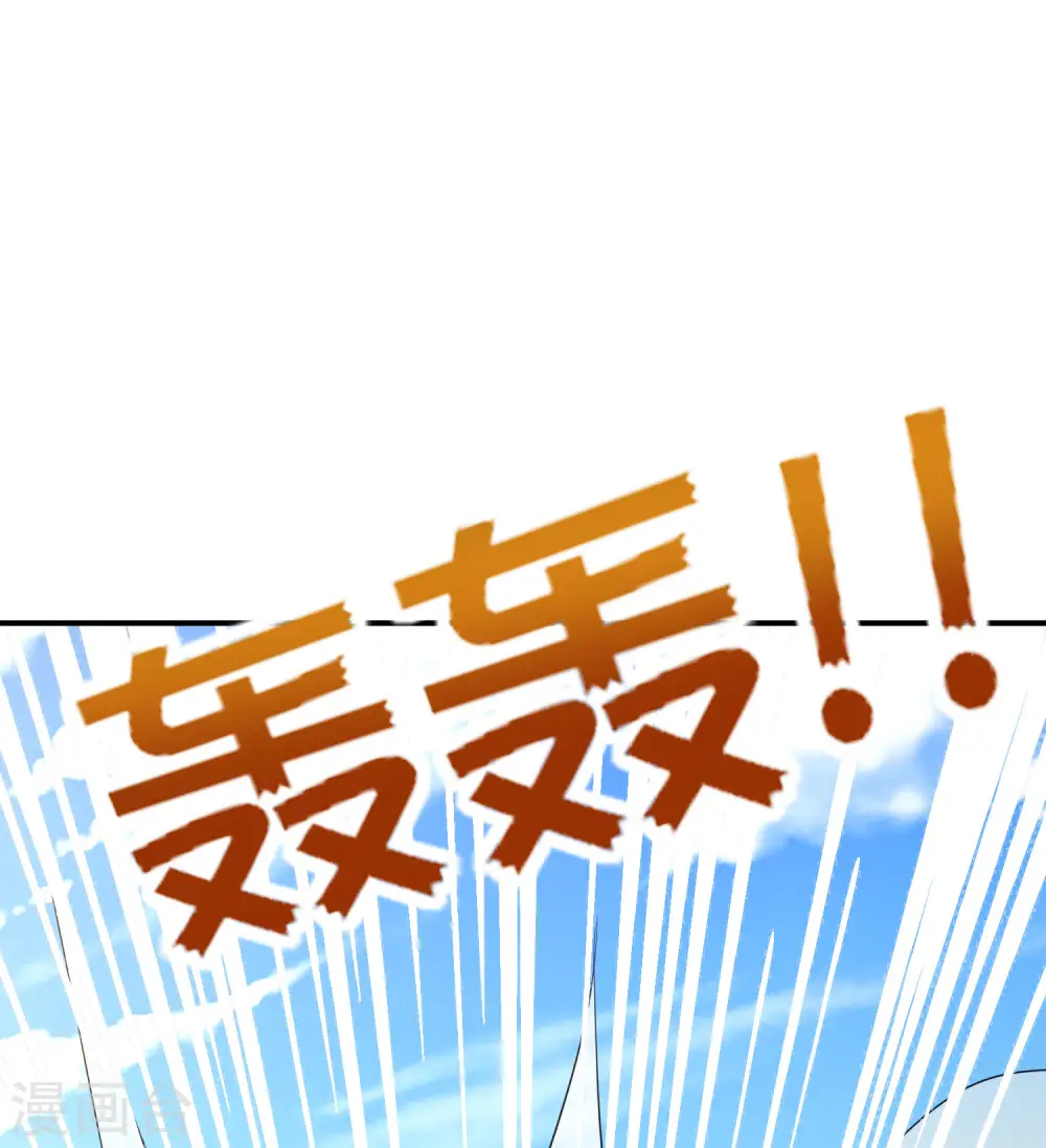 第127话 神秘的东方力量1