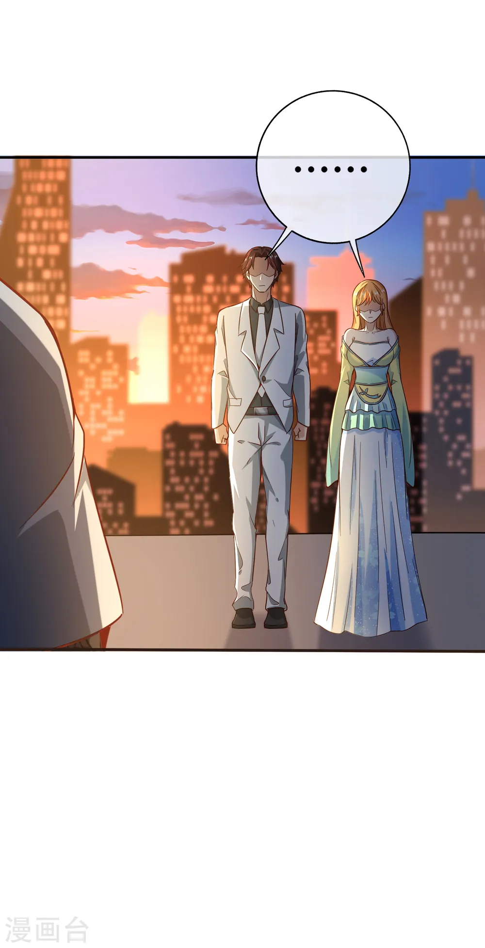 第135话 天蓬元帅？！！16
