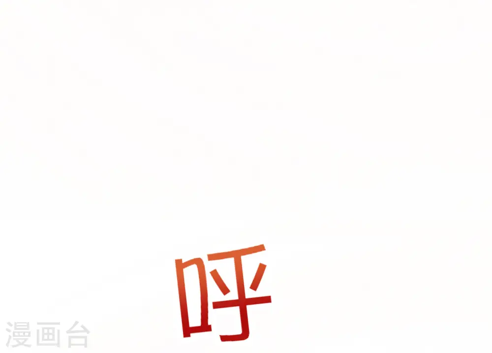 第125话 我修仙只为反恐！36