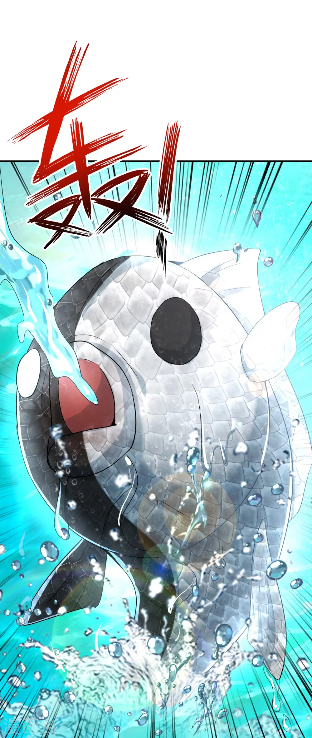 第104话 姜子牙钓鱼，愿者上钩33