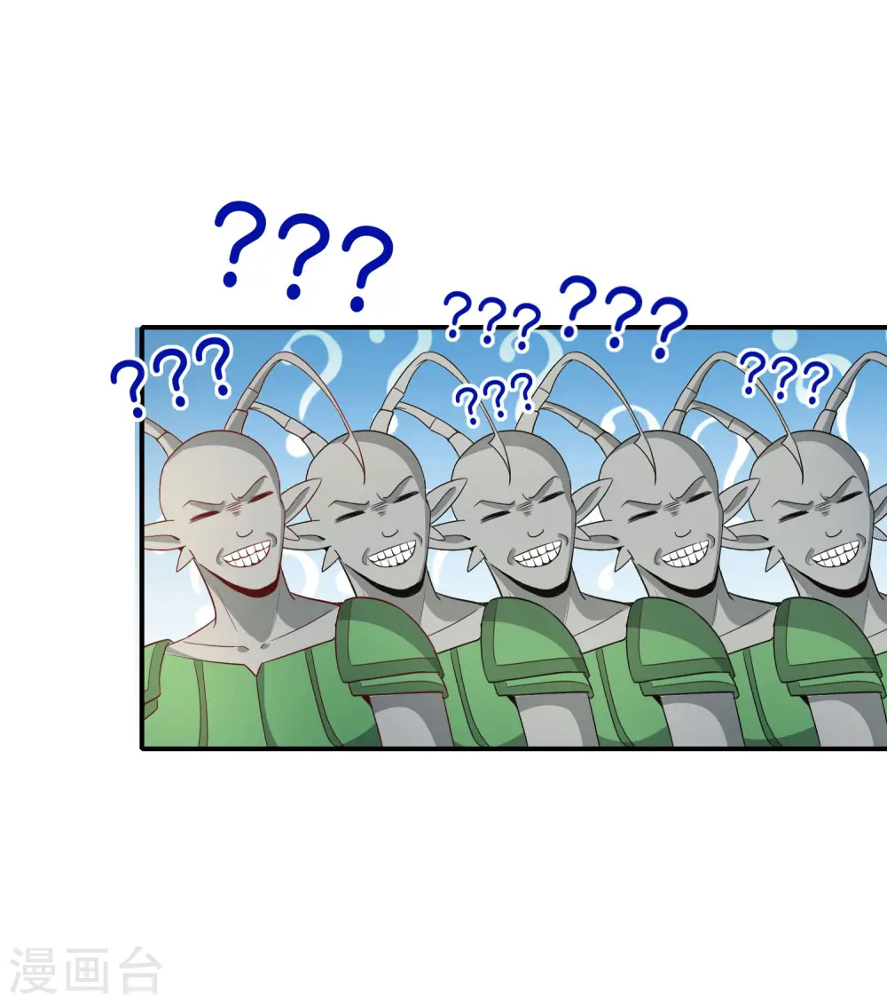 第160话 唐仙人好艳福！28