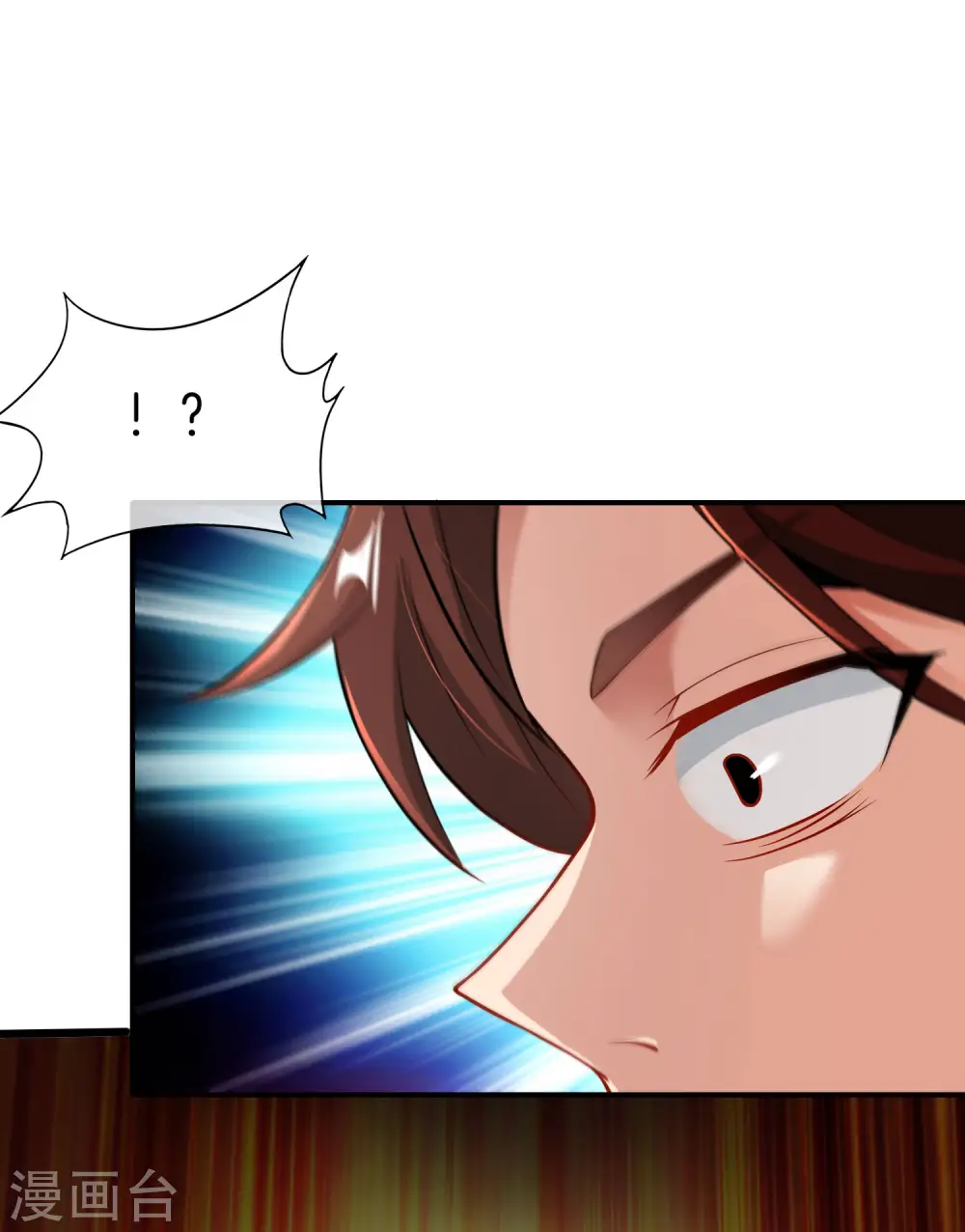 第38话 江湖规矩，单挑啊！27