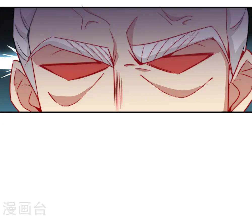 第3话 月老红绳Plus39