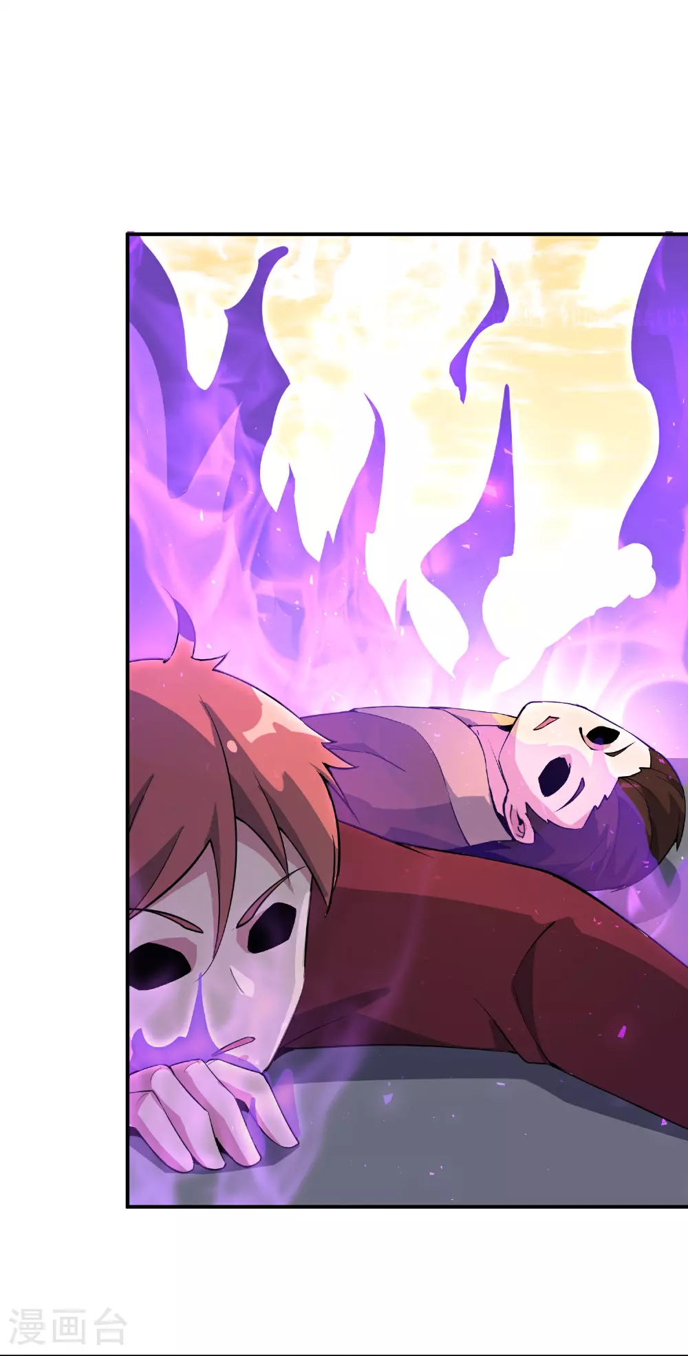 第189话 神器！盘古phone折叠屏！12