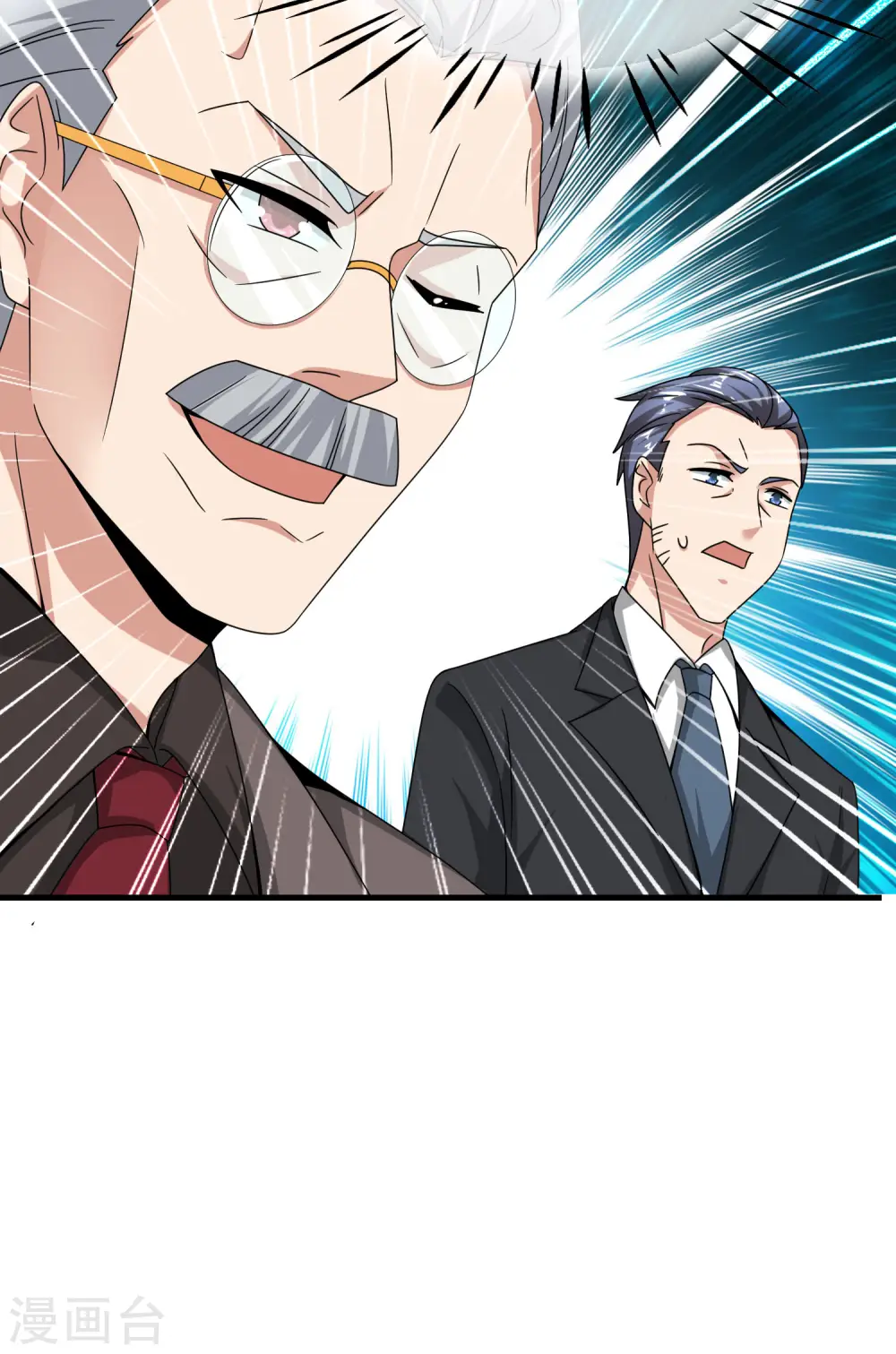 第27话 我在仙界做微商！34