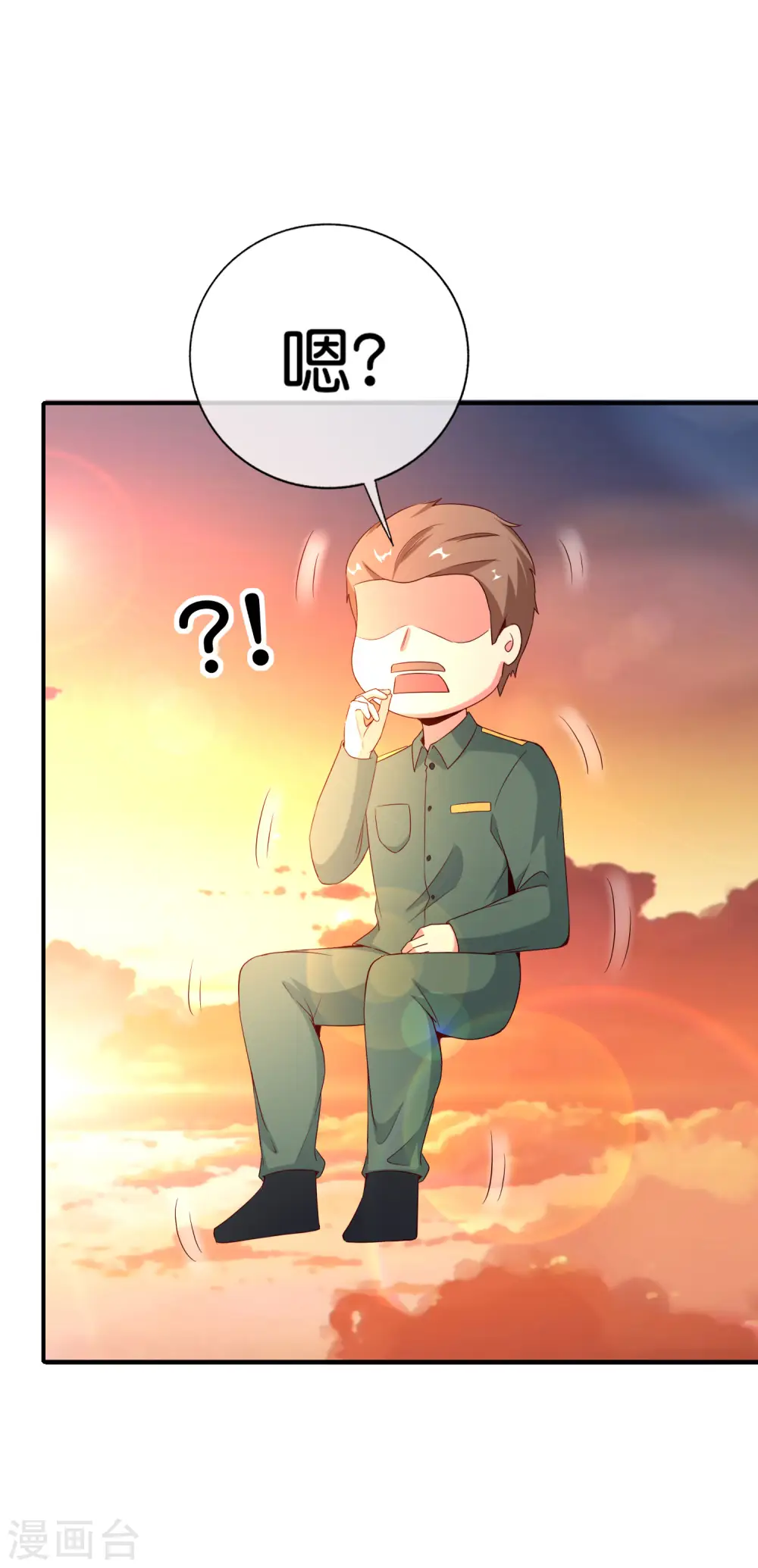 第147话 喊着上帝却来了位仙人？6