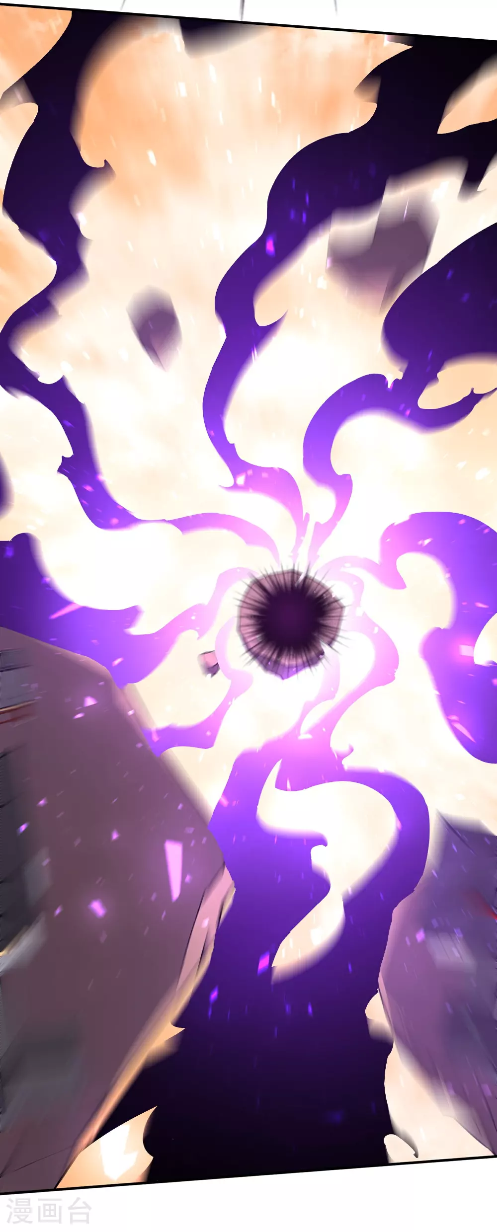 第188话 正义的铁拳终将来到！31