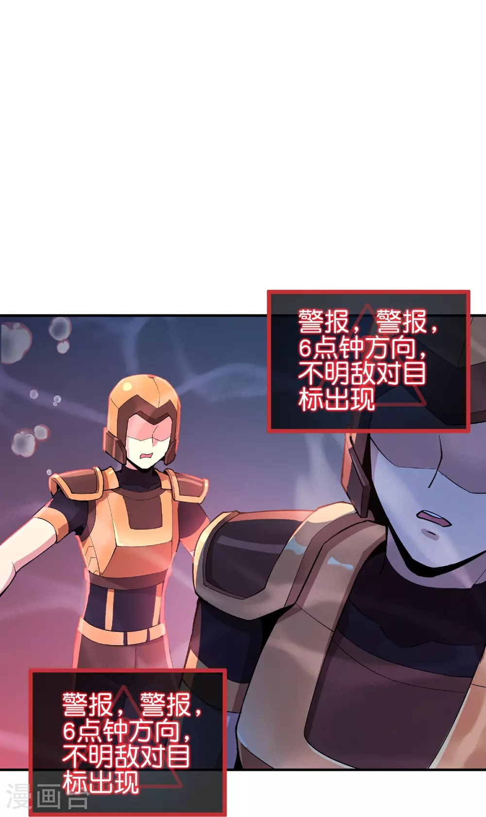 第192话 吕洞宾的试炼22