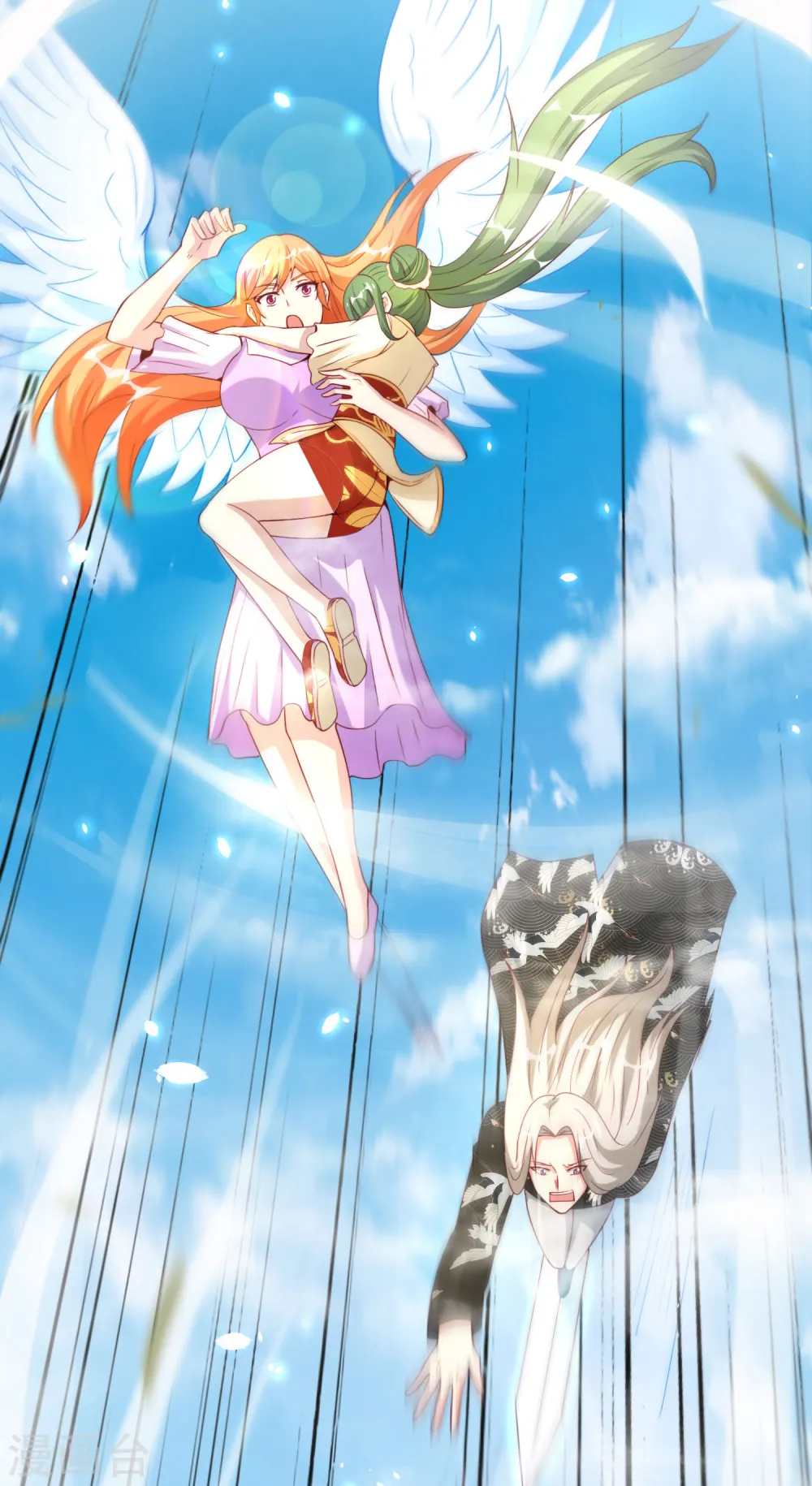 第83话 铁牛危在旦夕？！38