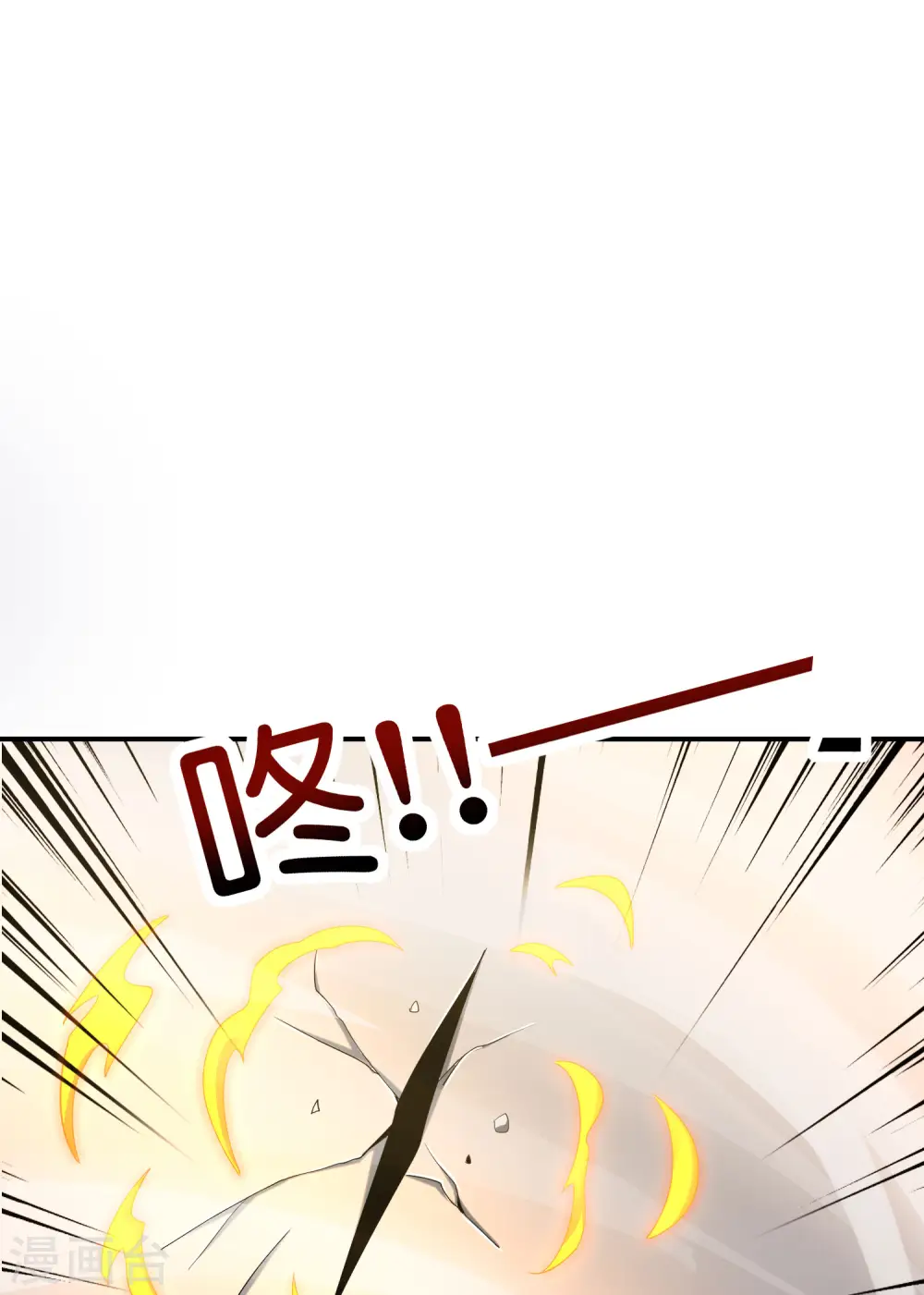 第116话 科学的开棺方式30