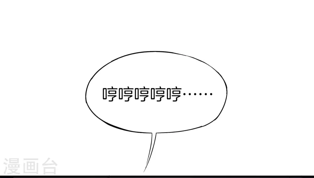 第6话 终极杀人王10