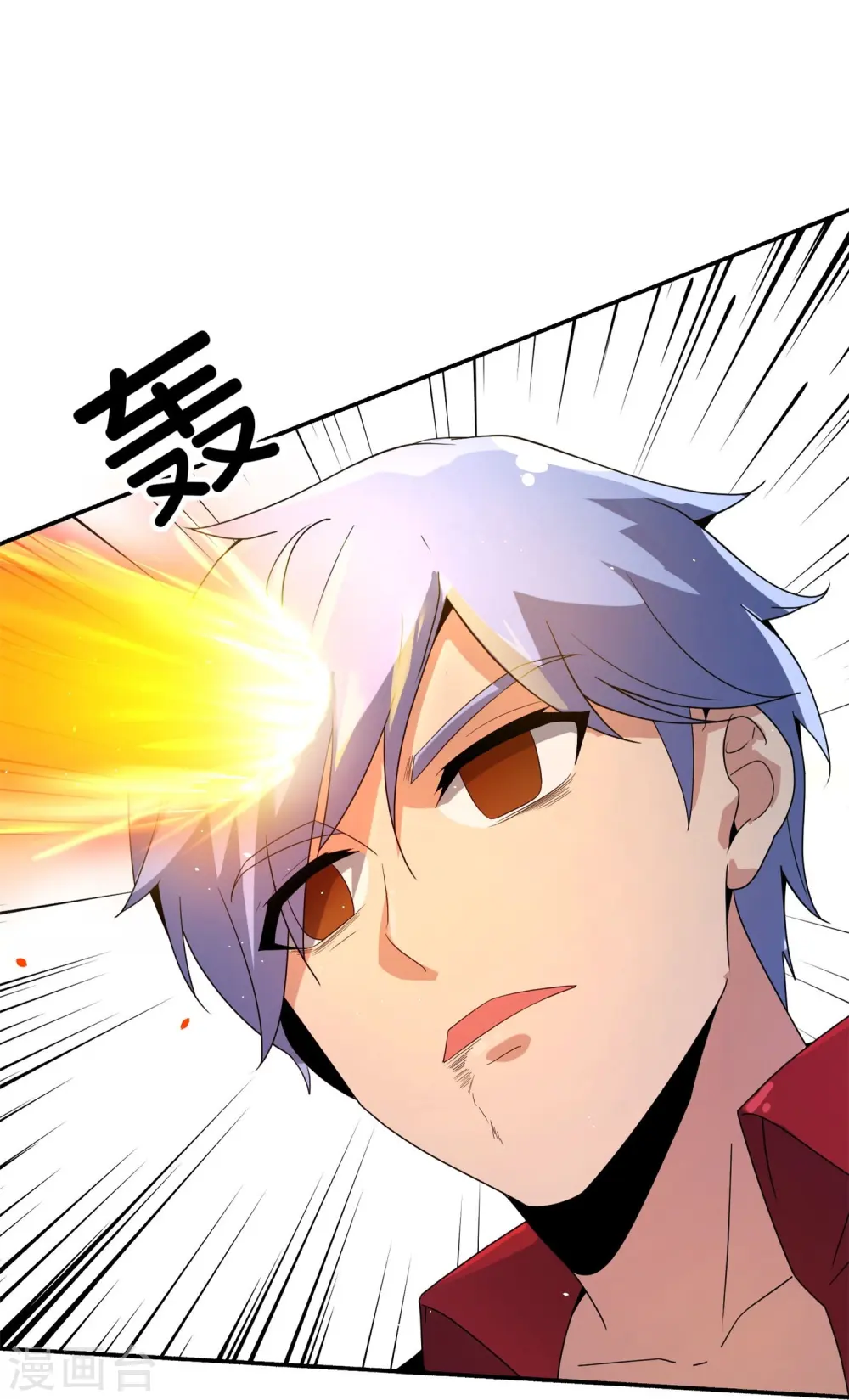 第184话 对不起了，李白！35