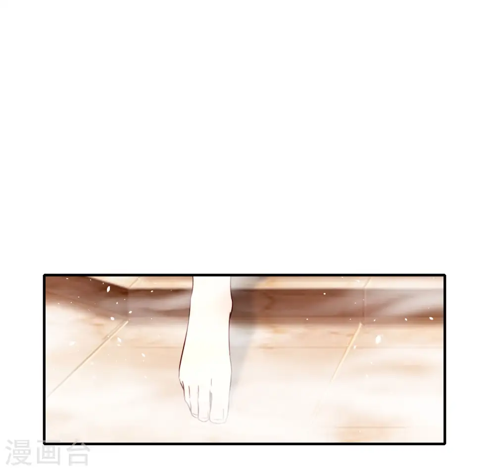 第119话 嫦娥暴躁小仙子13