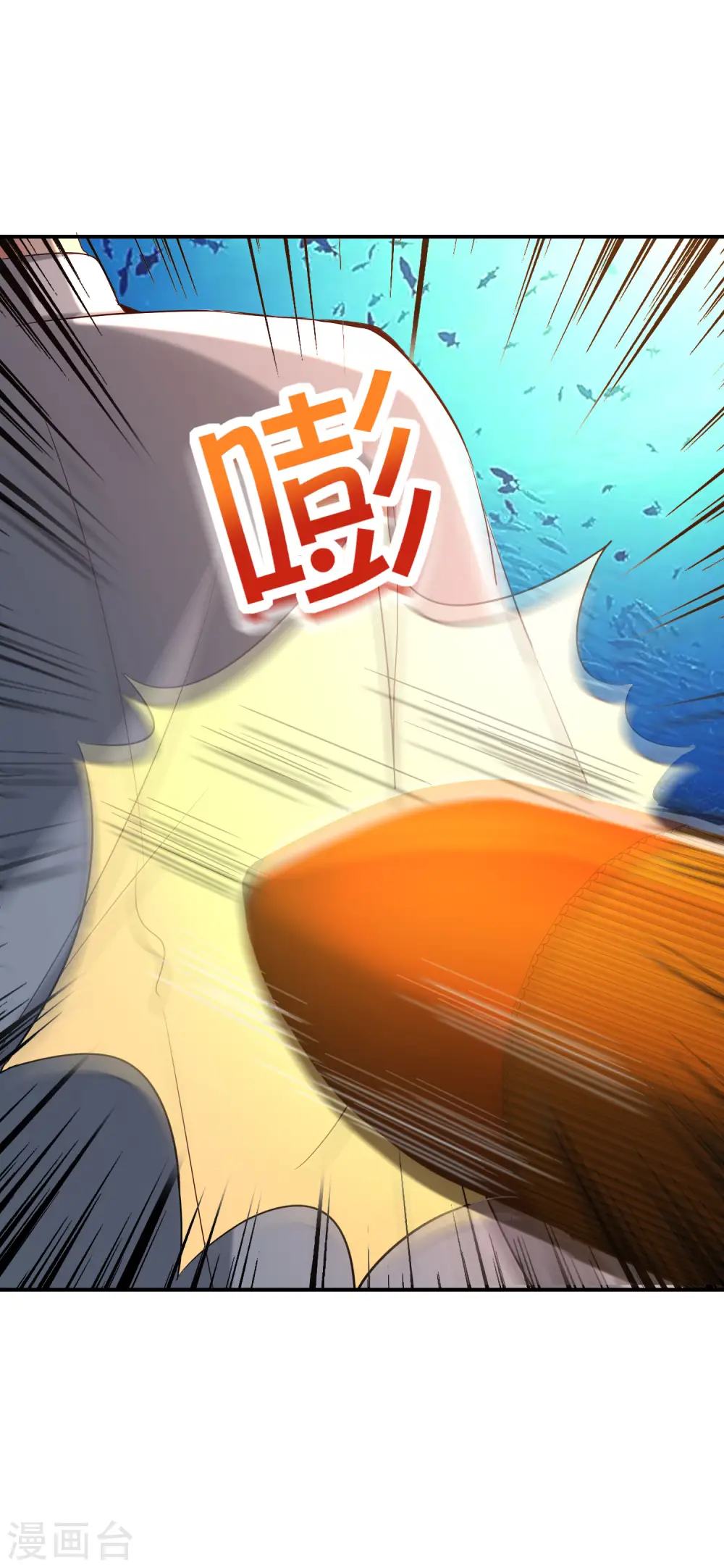 第146话 战后娱乐项目5