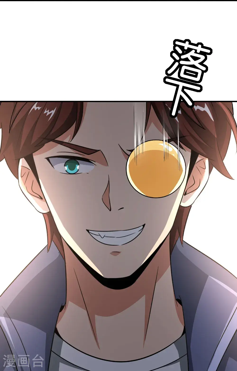 第206话 请神破法！27