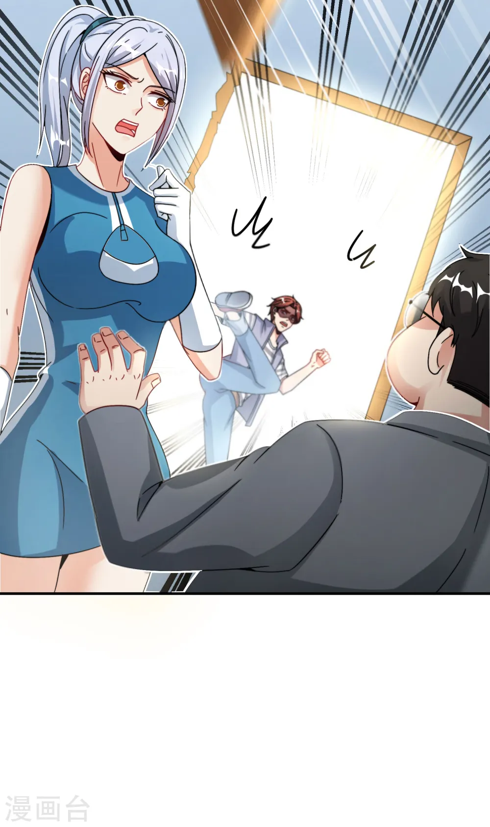 第41话 妖怪，我要你助我修行8