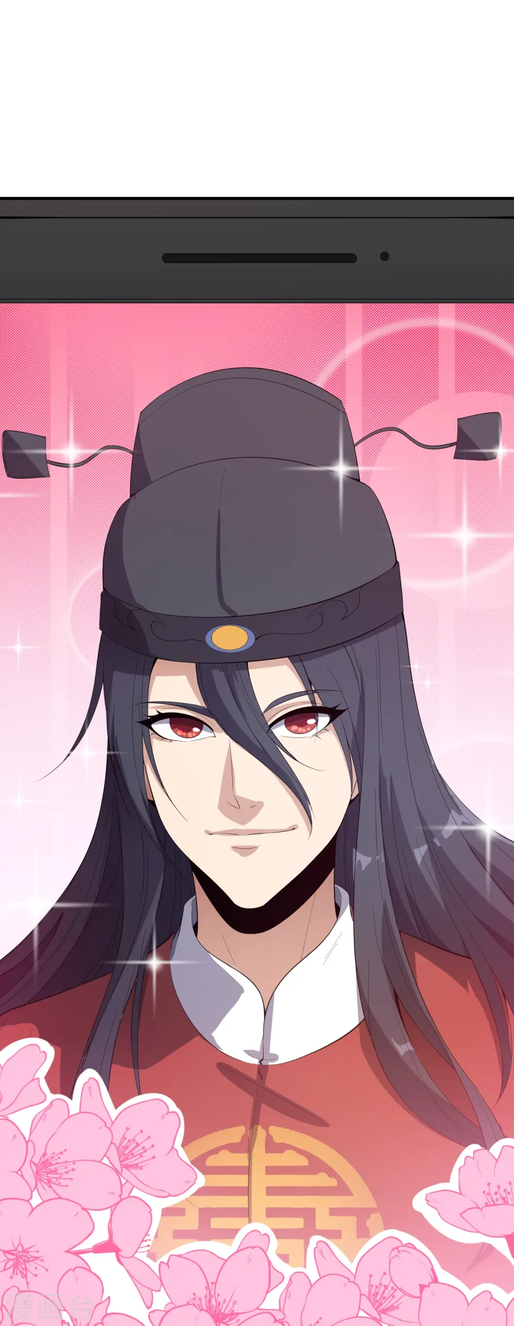 第177话 美仙秀秀！32