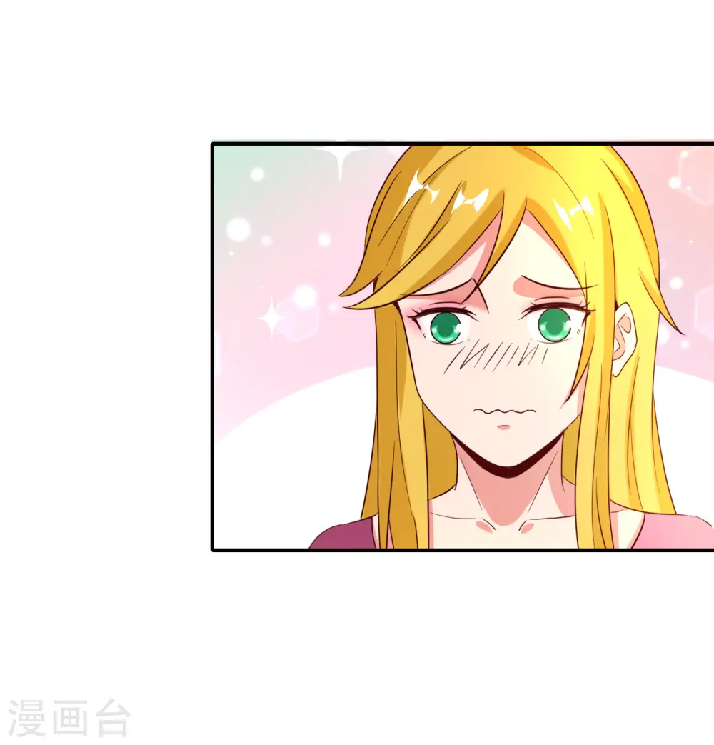 第137话 放肆，怎么能欺负地头蛇！15