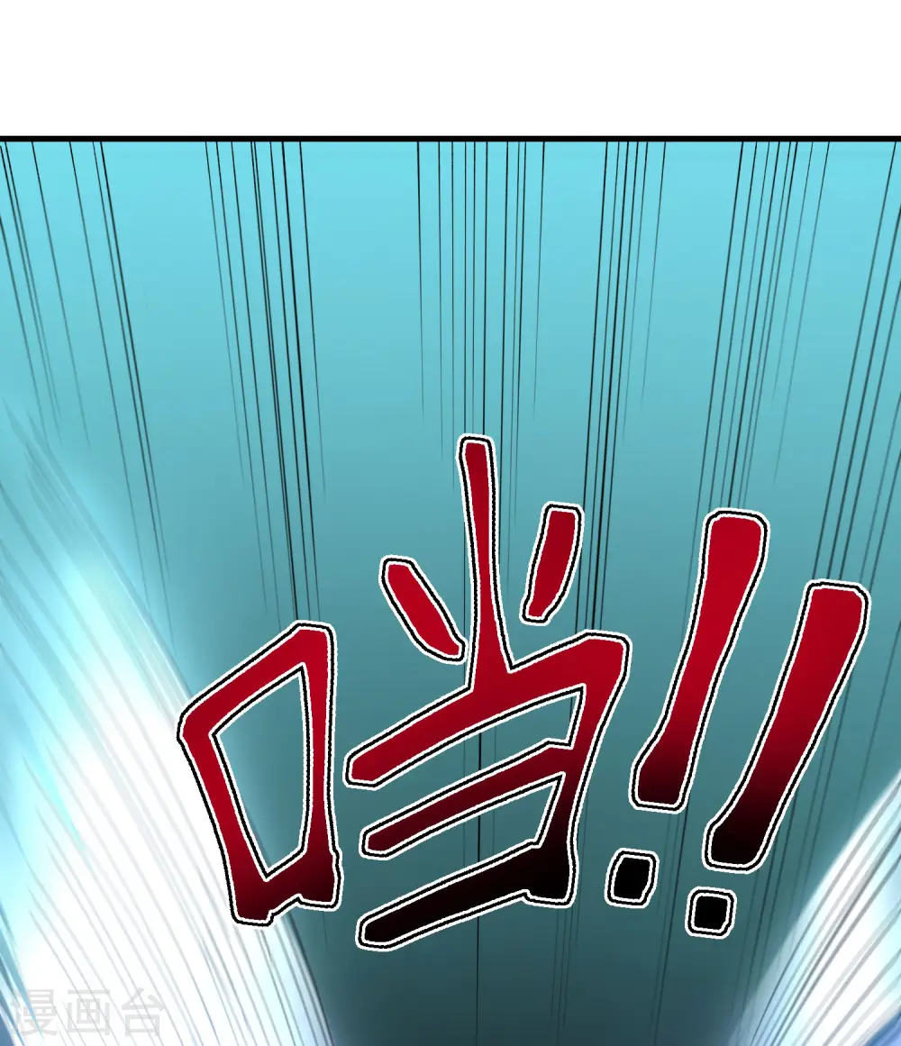 第31话 城隍老爷的葬爱家族~31