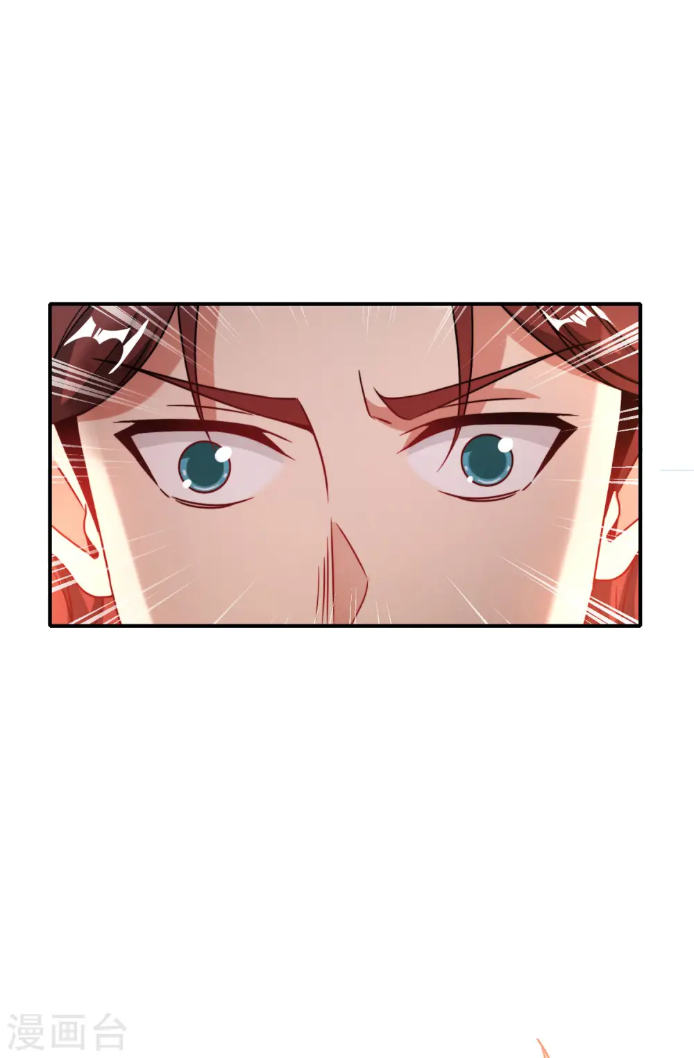 第41话 妖怪，我要你助我修行24
