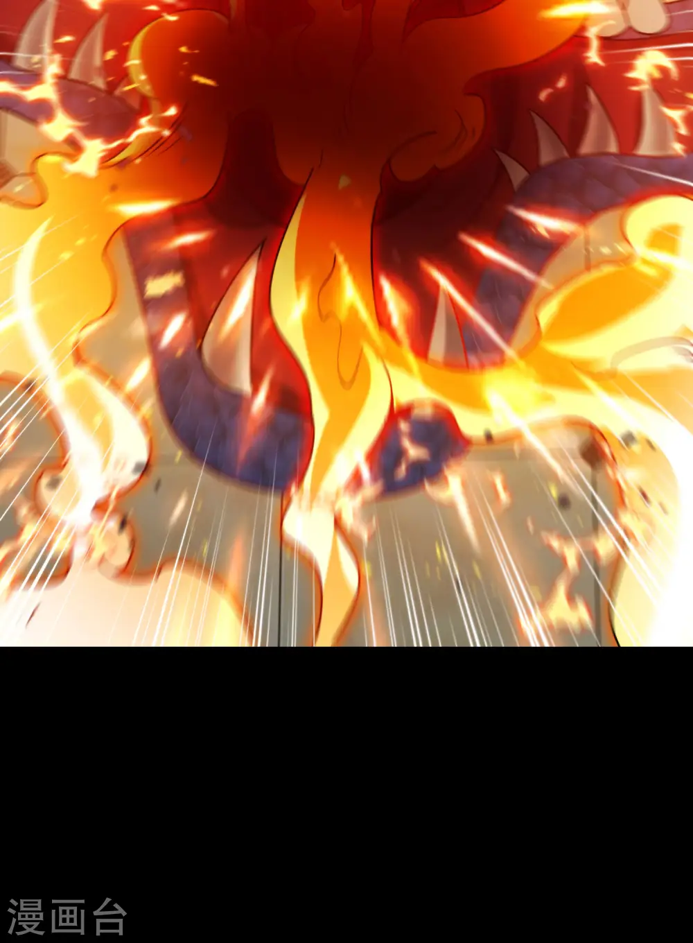 第65话 这样对妖怪好像有点残忍？26