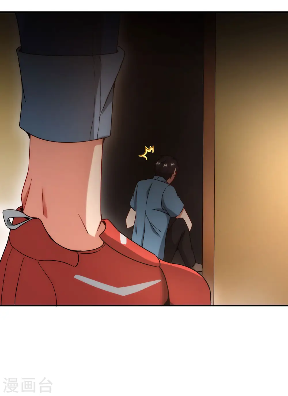 第15话 得罪了丧门星还想走？25