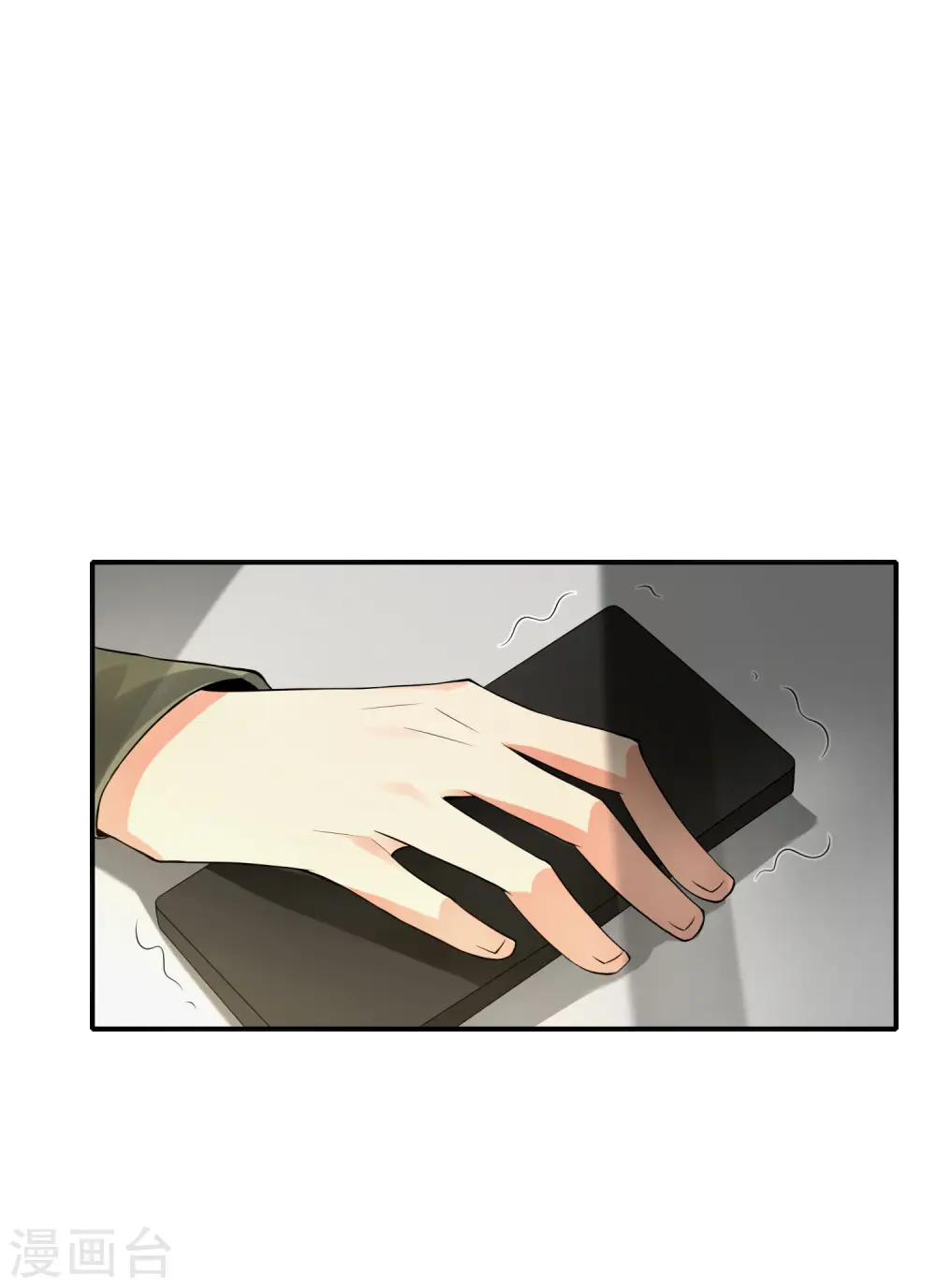 第37话 最强兵王VS最强外挂王？16